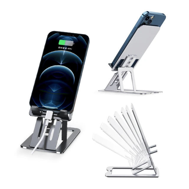 【鋁合金機身】 支架 手機支架 平板支架 俯拍手機支架 直播支架 攝像可升降調節鋁合金支架 追劇支架 歷史價格詳細信息