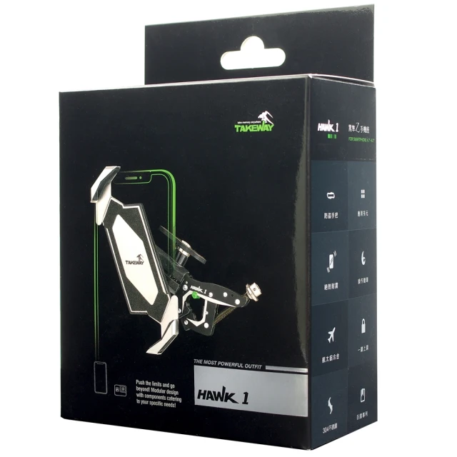 TAKEWAY HAWK1 極限運動夾組 HAWK1+T-PH05B 逆磁浮減震 HAWK1-PH05-ANVR 公司貨 歷史價格詳細信息
