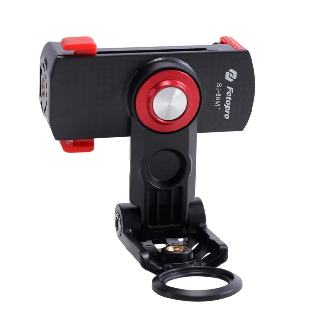 FOTOPRO SJ-89 PRO 橫豎旋轉手機夾 歷史價格詳細信息