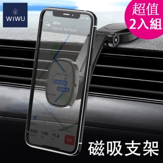 WiWU 2.5D全景超薄高清玻璃貼iPhone 16 Pro Max (6.9吋) 歷史價格詳細信息