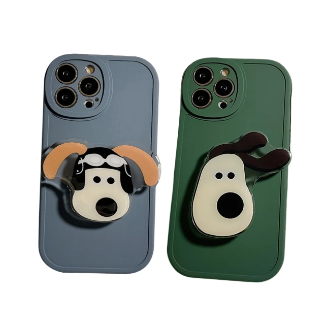 【2入】可愛小狗門擋 創意家居用品  兒童安全 門塞 卡通門擋條PVC 門碰 門檔  防撞門檔 歷史價格詳細信息