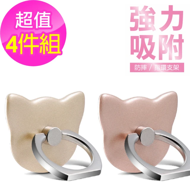 【4入組】GOODIES-元氣舒果潔牙骨系列-青蘋/香蕉 風味 130G 歷史價格詳細信息