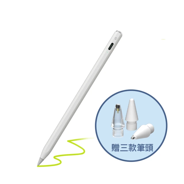 SwitchEasy 魚骨牌 EasyPencil Lite 磁吸藍芽 iPad 觸控筆 電容筆 繪畫 電繪 筆記 書寫 歷史價格詳細信息