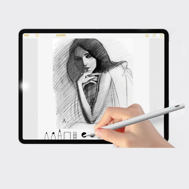 【SKYOCEAN】現代簡約 USB 三色護眼 LED 長條燈 走道燈 夜燈 20cm/26cm(LED 燈管 燈條) 歷史價格詳細信息