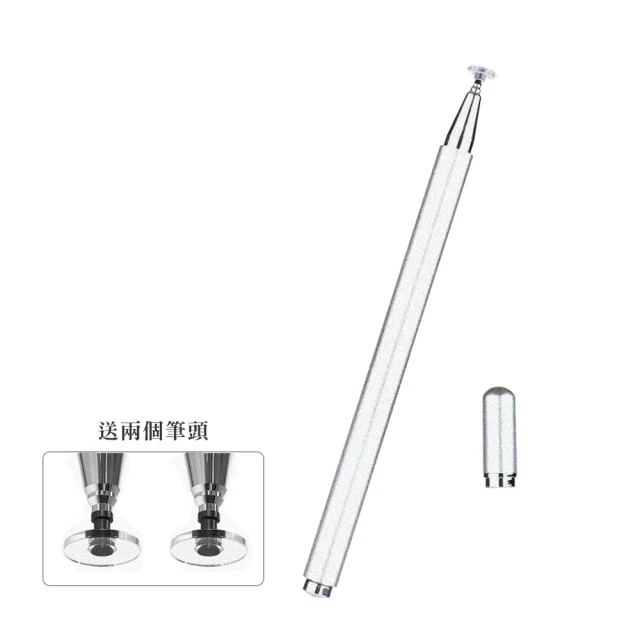 觸控筆觸容筆電容筆繪畫寫字手機平板ipad適用安卓 歷史價格詳細信息