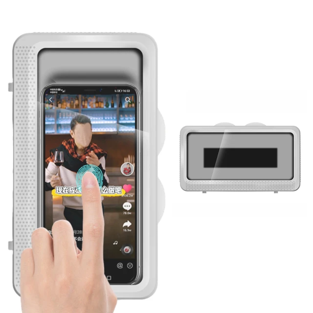 浴室追劇防水手機盒(1入) 款式可選 【小三美日】DS014151 歷史價格詳細信息