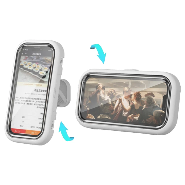 浴室追劇防水手機盒(1入) 款式可選 【小三美日】DS014151 歷史價格詳細信息