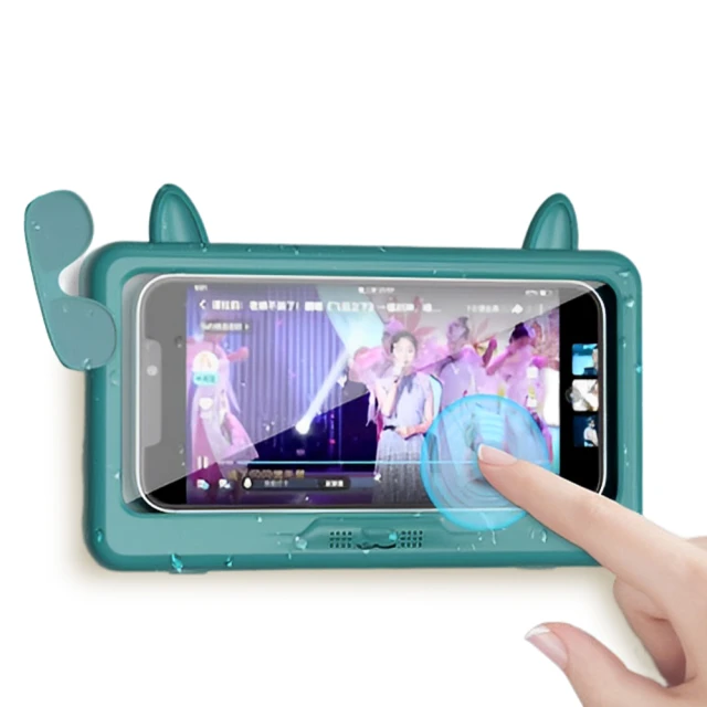 浴室防水手機盒洗澡看電視追劇神器化妝室廁所壁掛懶人支架置物架 歷史價格詳細信息