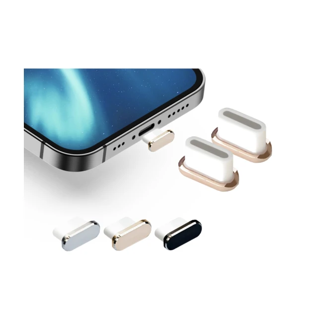 Type-C 防塵塞 三星 OPPO Realme VIVO 兼容的充電孔保護 鋁合金防塵塞 提供超強防護 歷史價格詳細信息