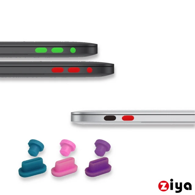 [ZIYA] Apple Macbook Pro 13吋 手腕貼膜/掌托保護貼(時尚靓銀款) A2251 A2289 A2338 歷史價格詳細信息