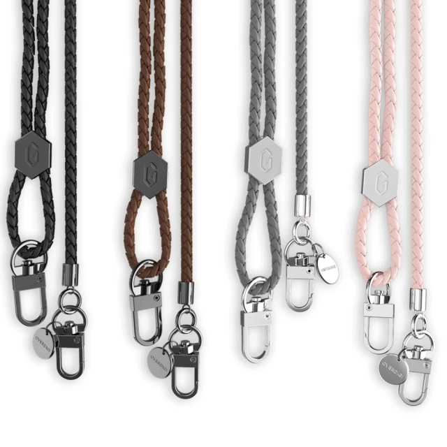 OVERDIGI Handy M 皮質編織快拆手機掛繩 125cm 贈掛繩墊片 夾片 肩揹 頸掛 調節 手機繩 背帶 歷史價格詳細信息