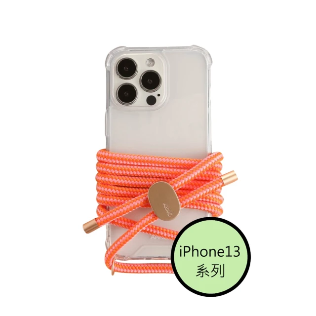 【韓國ARNO】iPhone13系列BASIC甜蜜橘SweetTangerine透明手機殼+背帶150cm組合可調節 價格比較,價格查詢,歷史價格詳細信息