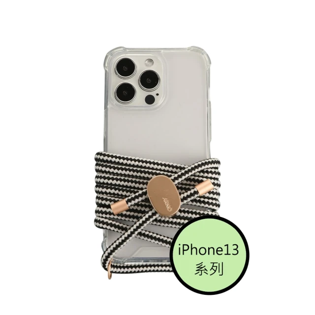 【韓國ARNO】iPhone13系列BASIC甜蜜橘SweetTangerine透明手機殼+背帶150cm組合可調節 歷史價格詳細信息