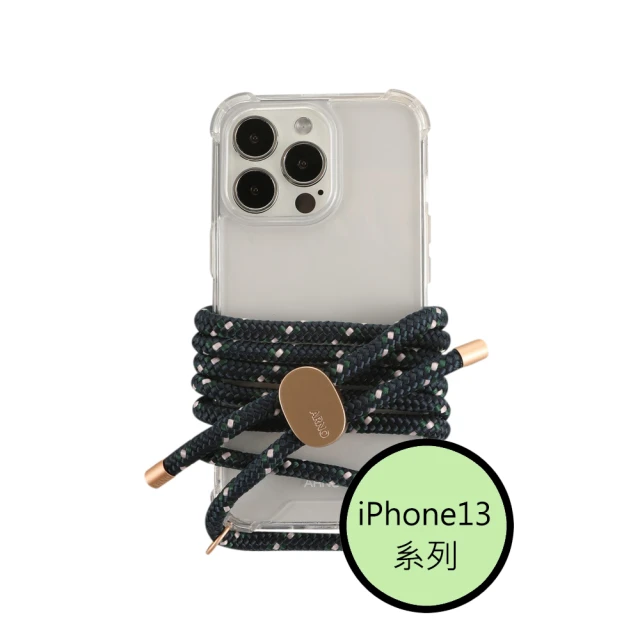 【韓國ARNO】iPhone13系列BASIC甜蜜橘SweetTangerine透明手機殼+背帶150cm組合可調節 歷史價格詳細信息