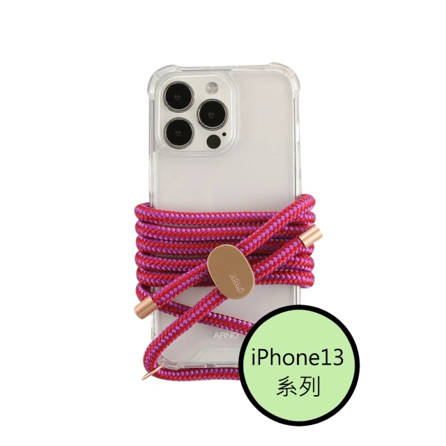 【韓國ARNO】iPhone13系列BASIC甜蜜橘SweetTangerine透明手機殼+背帶150cm組合可調節 歷史價格詳細信息