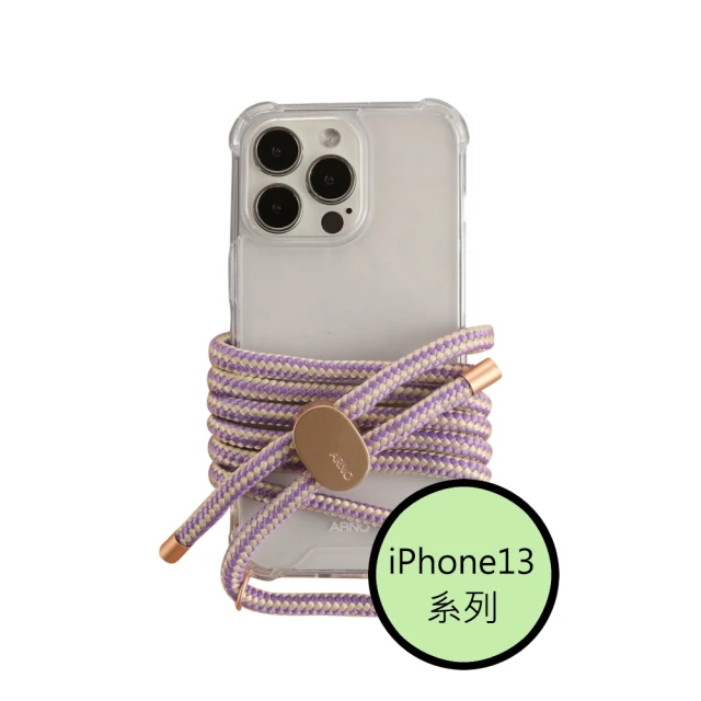 【韓國ARNO】iPhone13系列BASIC甜蜜橘SweetTangerine透明手機殼+背帶150cm組合可調節 歷史價格詳細信息