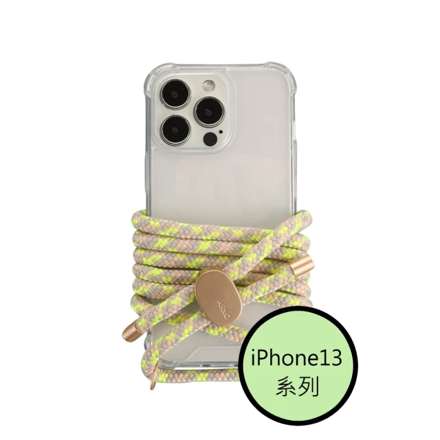 【韓國ARNO】iPhone13系列BASIC甜蜜橘SweetTangerine透明手機殼+背帶150cm組合可調節 歷史價格詳細信息