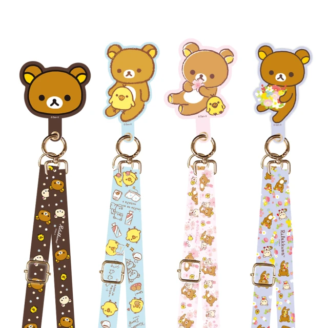 拉拉熊 多功能手機夾片掛繩組 (Rilakkuma 正版授權 露營 登山 通用市售手機殼 iPhone/三星/小米) 歷史價格詳細信息