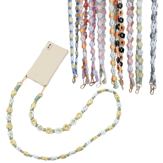 多功能編織掛繩【ARZ】【B295】頸掛繩/指環繩 附調節扣 掛頸繩 鑰匙圈吊飾 手機吊飾 防掉繩 尼龍掛繩 證件套掛繩 歷史價格詳細信息