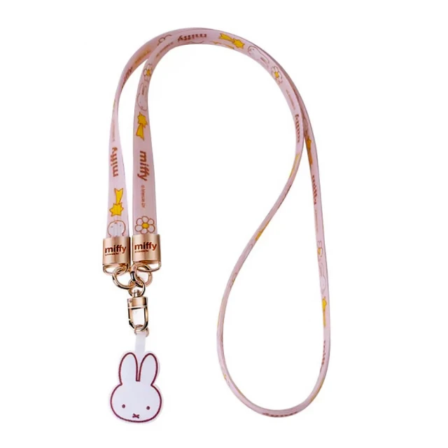 Miffy x MiPOW 暖暖米菲兔x米菲暖手蛋 MM03 歷史價格詳細信息