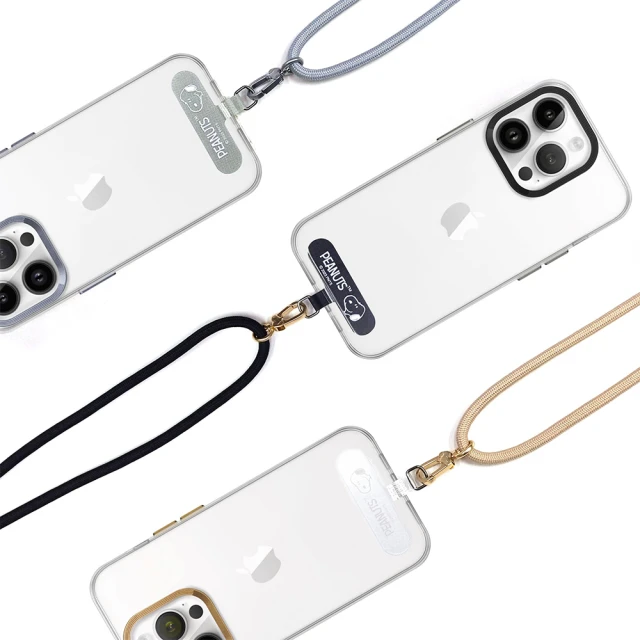 Snoopy 皮質票卡夾附彈簧繩 (黑白大臉款) 歷史價格詳細信息