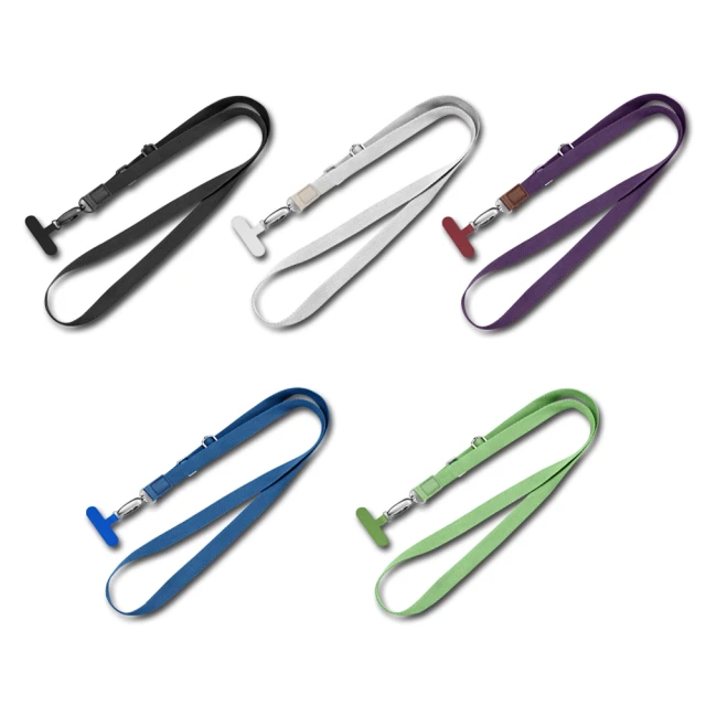 Apple/安卓通用 手機掛繩夾片免打孔 編織掛繩 斜背吊繩  掛繩  頸掛繩 背帶 歷史價格詳細信息