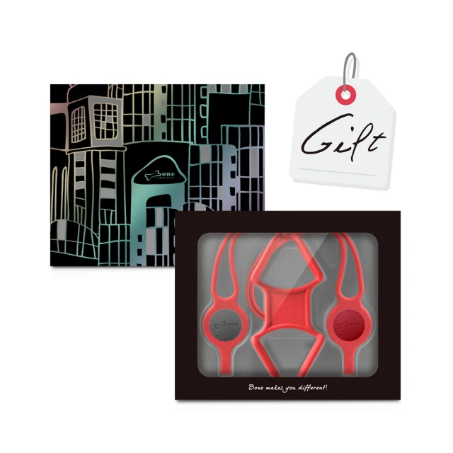 Bone / 頸掛繩禮盒 手機吊繩+票卡夾 頸掛繩禮物組 Lanyard Gift 生日禮物 - 低調黑 歷史價格詳細信息