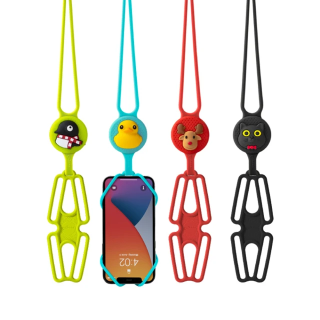 Bone / 頸掛手機綁 手機掛繩 - 麋鹿先生 歷史價格詳細信息