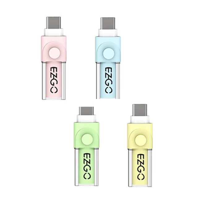 【EZGO】65W快充頭 充電器 氮化鎵 PD/QC雙孔快充 超級快電源供應器(通過BSMI經濟檢驗標準局認證) 歷史價格詳細信息