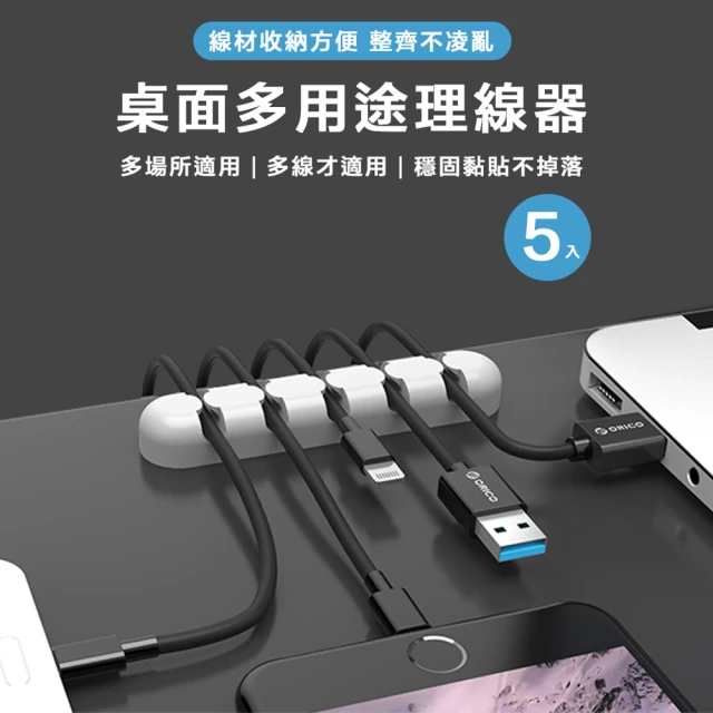 【樂邁家居】日本製 山茶花高腳碗禮盒 5入(質感餐具/釉下彩工藝/輕量瓷) 歷史價格詳細信息