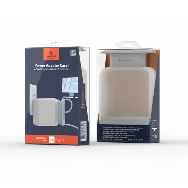 Meet Mind for MacBook Pro 原廠充電器線材收納保護殼 140W 歷史價格詳細信息