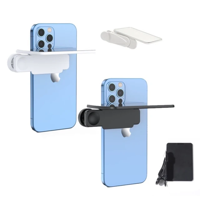 手機倒影自拍神器 附贈收納包 一鍵倒影照 天空湖面倒影 橫豎皆可拍倒影神器 拍攝夾 拍照道具 歷史價格詳細信息