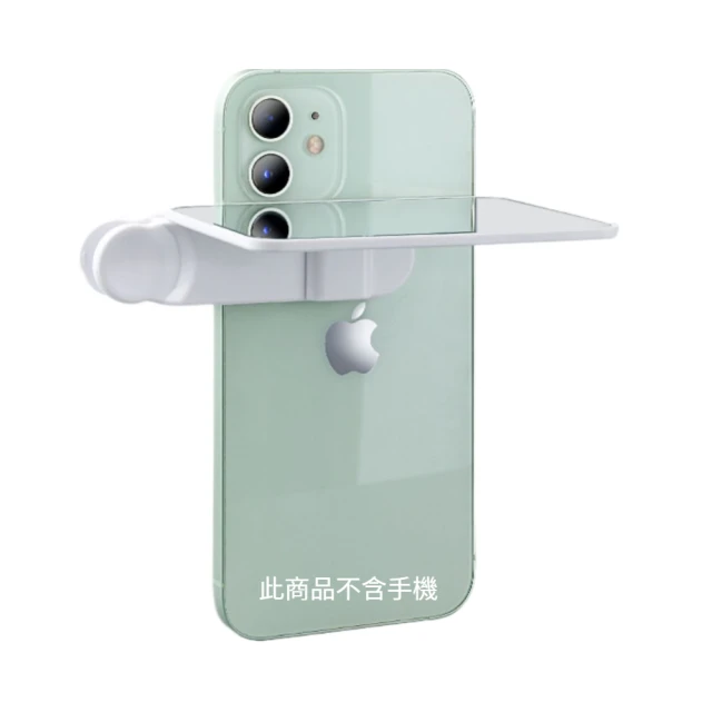 手機倒影自拍神器 附贈收納包 一鍵倒影照 天空湖面倒影 橫豎皆可拍倒影神器 拍攝夾 拍照道具 歷史價格詳細信息