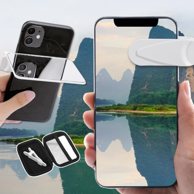 手機倒影自拍神器 附贈收納包 一鍵倒影照 天空湖面倒影 橫豎皆可拍倒影神器 拍攝夾 拍照道具 歷史價格詳細信息