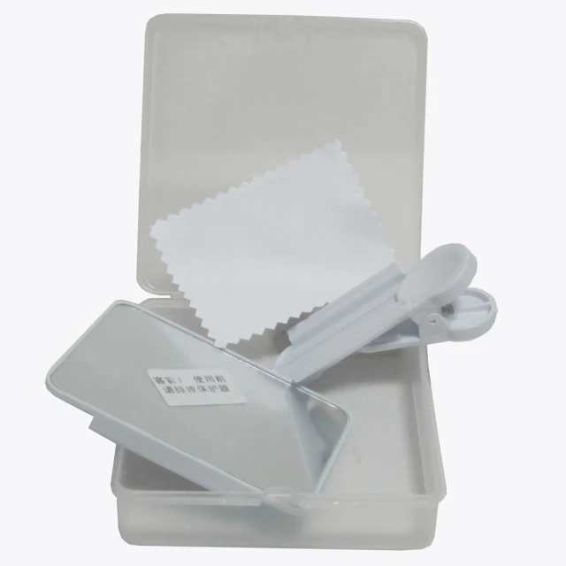 月陽盒中盒28格可拆分攜帶雜物首飾收納盒萬用盒藥盒(BB2856) 歷史價格詳細信息