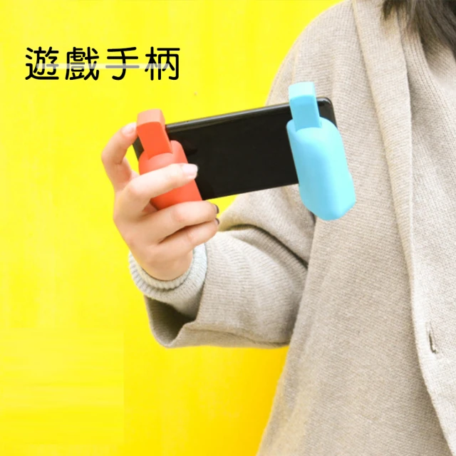 伸縮夾手機散熱 手機散熱器 半導體降溫技術 鋁合金酷電競炫冷光 僅重32g 輕薄短小 急速降溫(台灣現貨) 歷史價格詳細信息