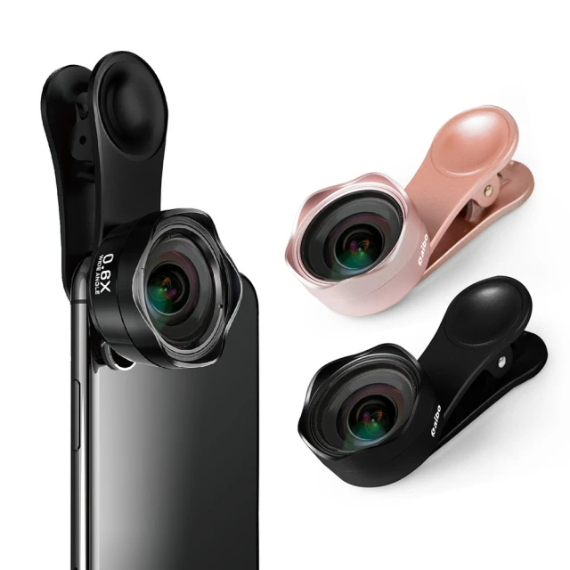 手機鏡頭專業級超廣角微距魚眼長焦四合一整裝直播外置拍照攝像頭 歷史價格詳細信息