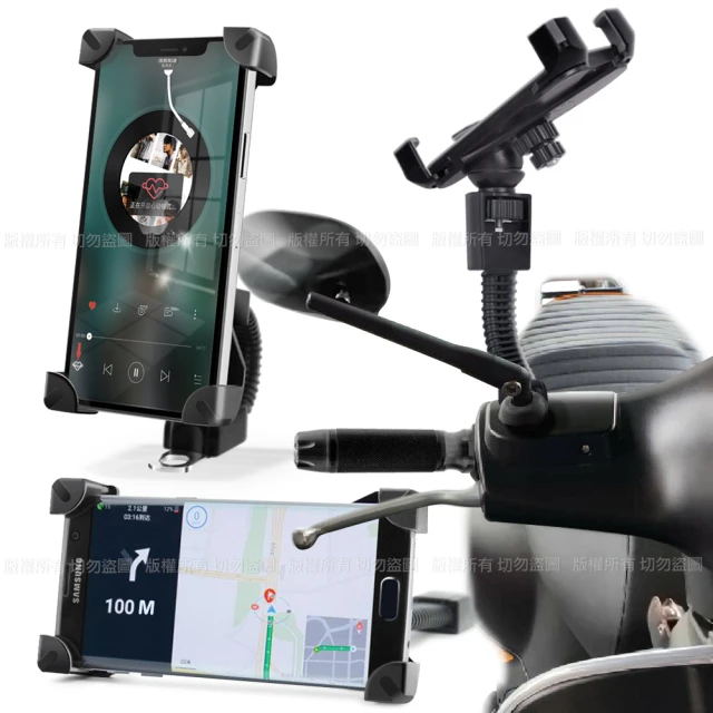 手機架 機車手機架 機車手機支架 減震手機架 手機架遮陽防水 外送手機支架 遮陽擋雨手機支架 遮陽 擋雨帽 SHXM 歷史價格詳細信息