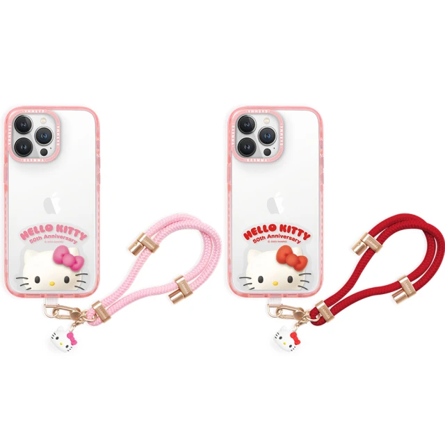 【GARMMA】Apple/安卓通用款 可斜背頸掛式掛繩組 LINE FRIENDS(市面手機殼皆通用) 歷史價格詳細信息