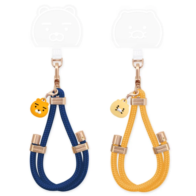 GARMMA KAKAO FRIENDS 長掛繩 Ryan 歷史價格詳細信息