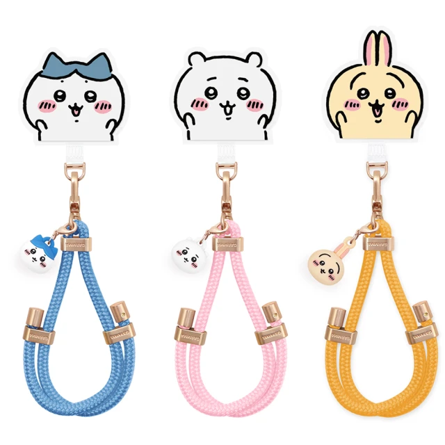 GARMMA 吉伊卡哇Chiikawa- 10000series 磁吸無線行動電源 睡搞搞 PD-18W 歷史價格詳細信息