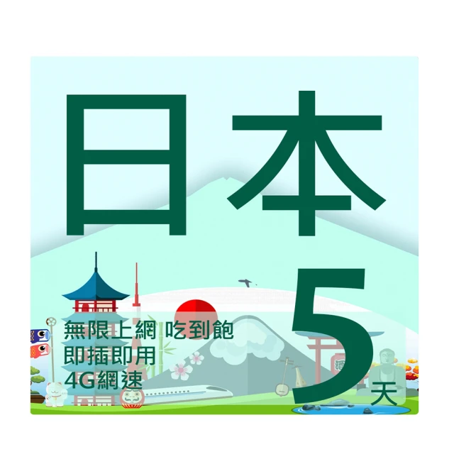 分享到       PaPaKey｜橋本有菜 新有菜 AV女優飛機杯 自慰套 - 680g 歷史價格詳細信息