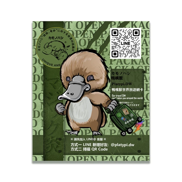 【天惠】韓國零食 天惠12入海苔(原味/泡菜) 歷史價格詳細信息