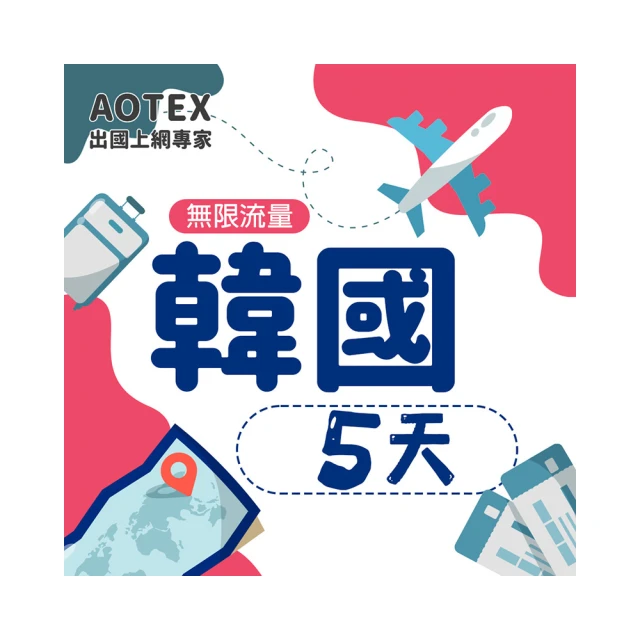 【AOTEX】5天越南上網卡每日1GB高速流量吃到飽越南SIM卡越南手機上網 歷史價格詳細信息