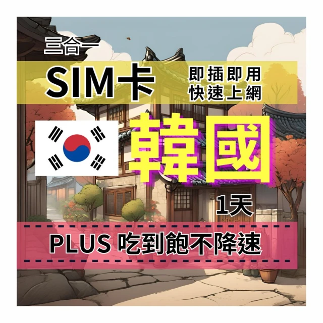 CPMAX 韓國標籤貼布情侶棒球帽 百搭休閒復古鴨舌帽 帽子 男女皆可 遮陽帽 軟頂鴨舌帽 中性 棒球帽【O175】 歷史價格詳細信息