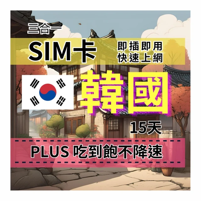 CPMAX 韓國標籤貼布情侶棒球帽 百搭休閒復古鴨舌帽 帽子 男女皆可 遮陽帽 軟頂鴨舌帽 中性 棒球帽【O175】 歷史價格詳細信息