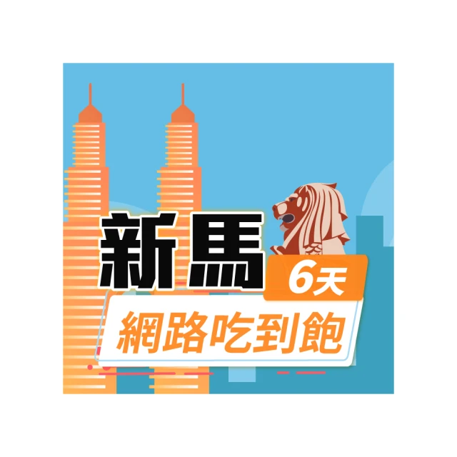 【無限】馬來西亞1998年20錢 歷史價格詳細信息