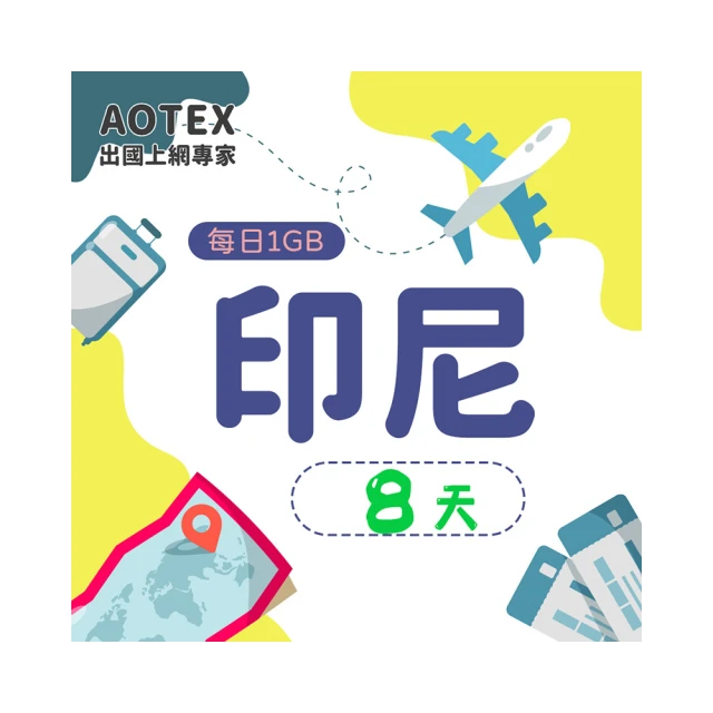 8路電話+1路百兆以太網 RJ11電話光端機 RJ45座 單纖/雙纖 20km 歷史價格詳細信息