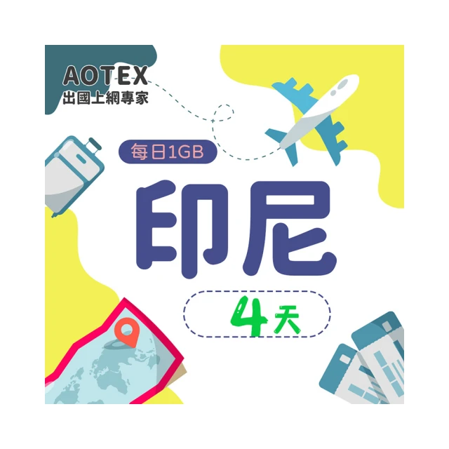 4路電話+1路百兆以太網電話光端機語音光端機桌面式單纖/雙纖RJ45 歷史價格詳細信息