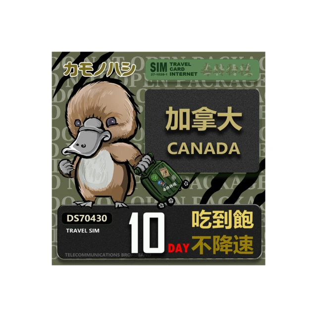 Platypus 鴨嘴獸 DuoLock 軟式握把水瓶/輕量摺疊水袋 1L 灰鯨 11580 歷史價格詳細信息